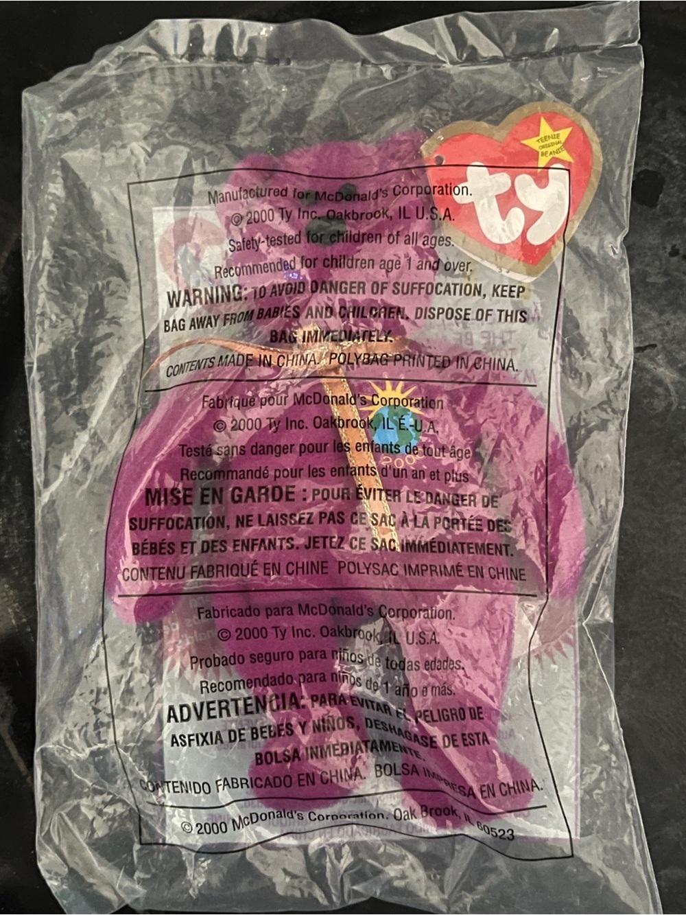 Ty McDonald’s Teenie Beanie Baby Millennium, Crew Exclusive 2000 Mint In Bag